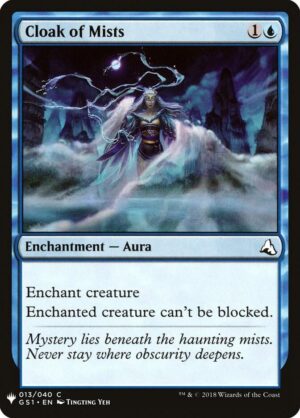 Cloak of Mists - 13: The List Reprints