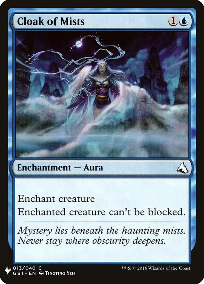 Cloak of Mists - 13: The List Reprints