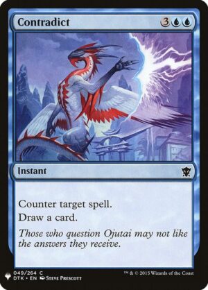 Contradict - 49: The List Reprints