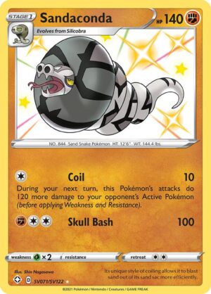 Sandaconda - SV071/SV122: Shining Fates: Shiny Vault