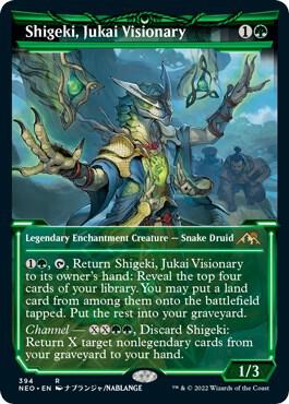 Shigeki, Jukai Visionary (Showcase) - 394: Kamigawa: Neon Dynasty