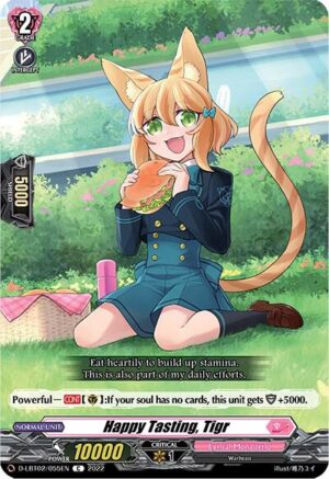 Happy Tasting, Tigr - D-LBT02/055EN: D-LBT02: Lyrical Monasterio ~It's a New School Term!~