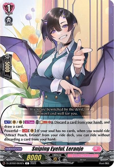 Sniping Eyeful, Leranje - D-LBT02/064EN: D-LBT02: Lyrical Monasterio ~It's a New School Term!~