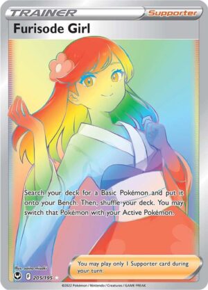 Furisode Girl (Secret) - 205/195: SWSH12: Silver Tempest