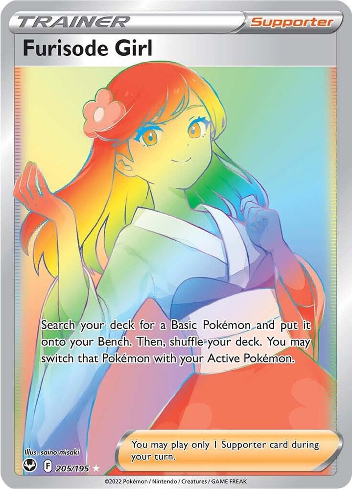 Furisode Girl (Secret) - 205/195: SWSH12: Silver Tempest