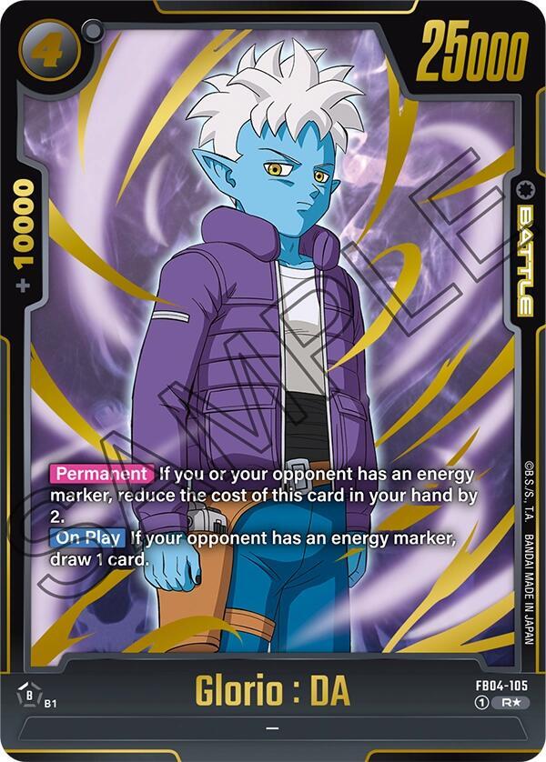 Glorio : DA (Alternate Art) - FB04-105: Ultra Limit