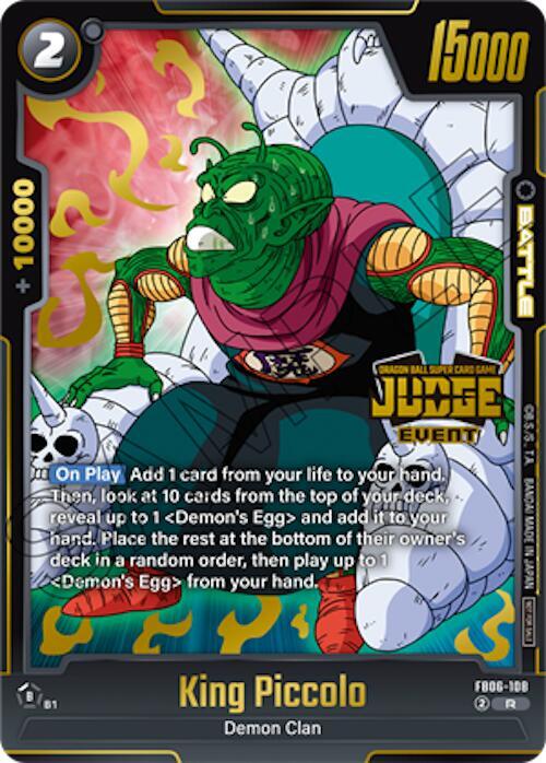 King Piccolo (Judge Pack (Event Judge) 04) - FB06-108: Tournament and Championship Promos