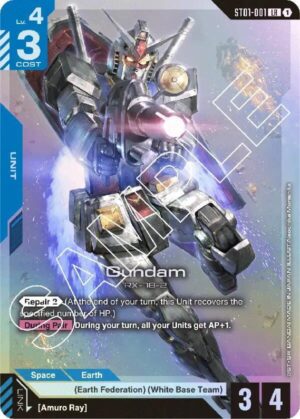 Gundam - ST01-001: Starter Deck 01: Heroic Beginnings