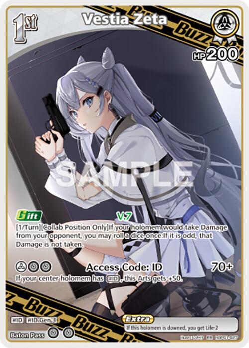 Vestia Zeta (RR) - hBP01-027: Blooming Radiance