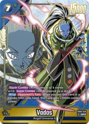 Vados (Alternate Art) - FB08-026: Saiyan's Pride