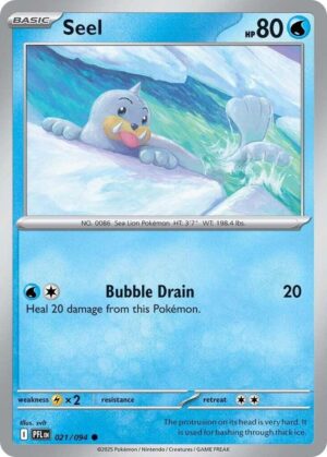 Seel - 021/094: ME02: Phantasmal Flames