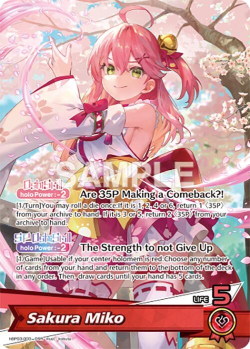 Sakura Miko (OSR) - hBP03-003: Elite Spark