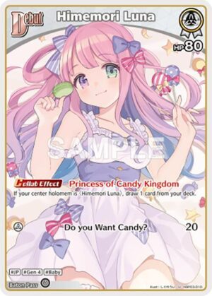 Himemori Luna (U) (hBP03-010) - hBP03-010: Elite Spark