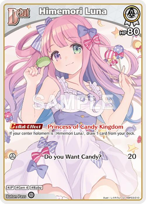 Himemori Luna (U) (hBP03-010) - hBP03-010: Elite Spark