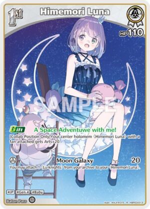 Himemori Luna (R) - hBP03-013: Elite Spark