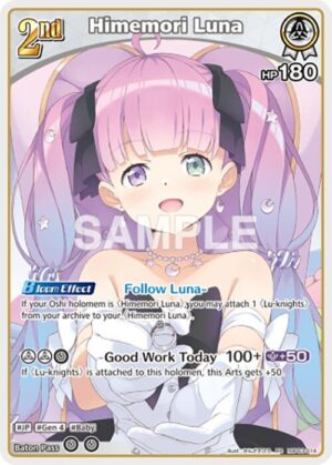 Himemori Luna (RR) - hBP03-014: Elite Spark