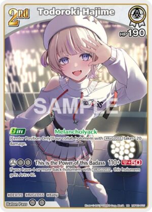 Todoroki Hajime (RR) - hBP03-015: Elite Spark