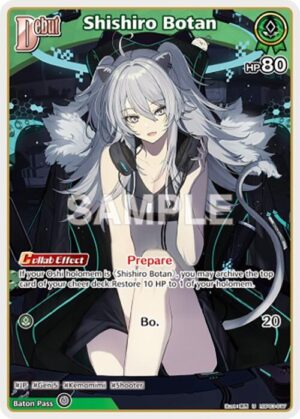 Shishiro Botan (U) (hBP03-017) - hBP03-017: Elite Spark