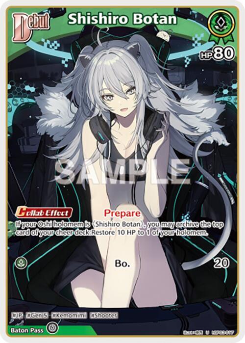 Shishiro Botan (U) (hBP03-017) - hBP03-017: Elite Spark