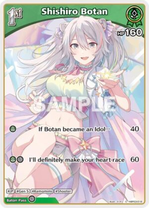 Shishiro Botan (C) (hBP03-018) - hBP03-018: Elite Spark