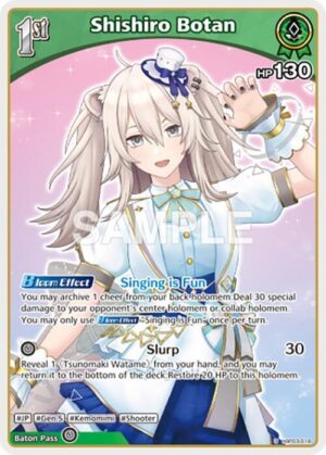 Shishiro Botan (U) (hBP03-019) - hBP03-019: Elite Spark