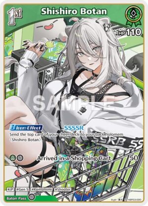 Shishiro Botan (R) - hBP03-020: Elite Spark