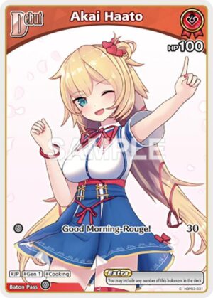 Akai Haato (C) (hBP03-031) - hBP03-031: Elite Spark