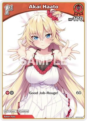 Akai Haato (C) (hBP03-032) - hBP03-032: Elite Spark