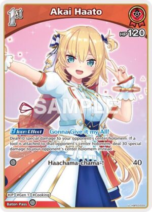 Akai Haato (U) - hBP03-033: Elite Spark
