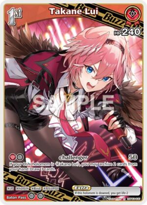 Takane Lui (R) - hBP03-035: Elite Spark