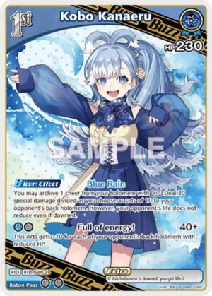 Kobo Kanaeru (R) - hBP03-045: Elite Spark