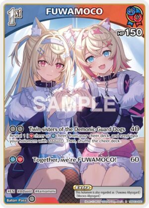 FUWAMOCO (R) - hBP03-050: Elite Spark