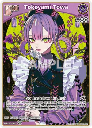 Tokoyami Towa (U) (hBP03-052) - hBP03-052: Elite Spark