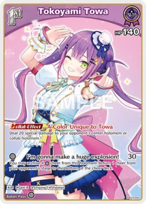 Tokoyami Towa (U) (hBP03-054) - hBP03-054: Elite Spark