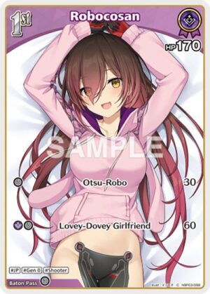 Robocosan (C) (hBP03-058) - hBP03-058: Elite Spark