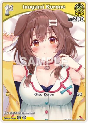 Inugami Korone (C) (hBP03-063) - hBP03-063: Elite Spark