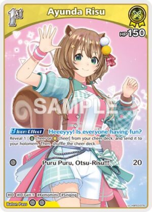 Ayunda Risu (U) (hBP03-076) - hBP03-076: Elite Spark