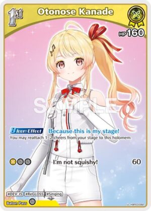 Otonose Kanade (U) - hBP03-082: Elite Spark