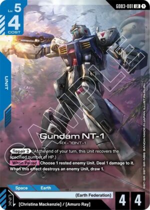 Gundam NT-1 - GD03-001: Steel Requiem