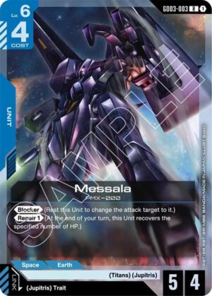 Messala - GD03-003: Steel Requiem