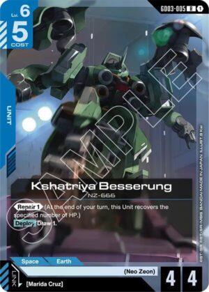 Kshatriya Besserung - GD03-005: Steel Requiem