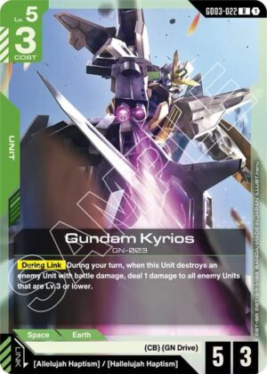 Gundam Kyrios - GD03-022: Steel Requiem