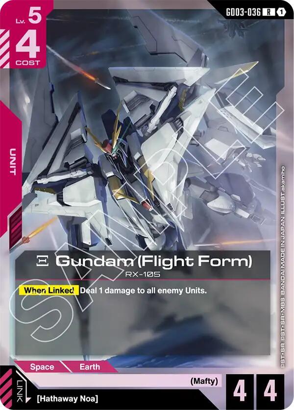 Xi Gundam (Flight Form) - GD03-036: Steel Requiem