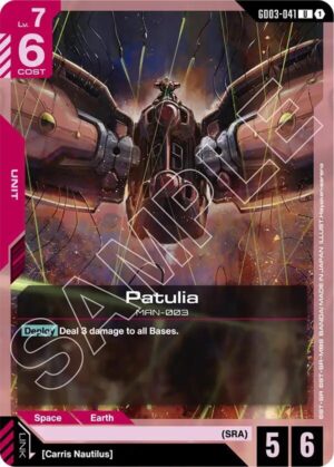 Patulia - GD03-041: Steel Requiem