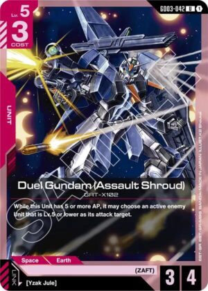 Duel Gundam (Assault Shroud) (GD03-042) - GD03-042: Steel Requiem