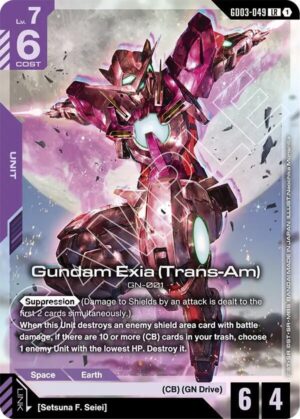 Gundam Exia (Trans-Am) - GD03-049: Steel Requiem