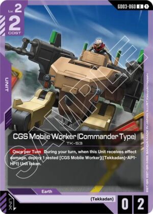 CGS Mobile Worker (Commander Type) - GD03-060: Steel Requiem