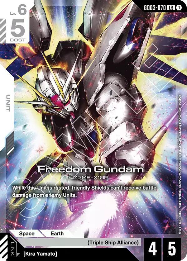 Freedom Gundam (GD03-070) - GD03-070: Steel Requiem