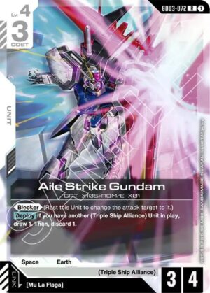 Aile Strike Gundam - GD03-072: Steel Requiem