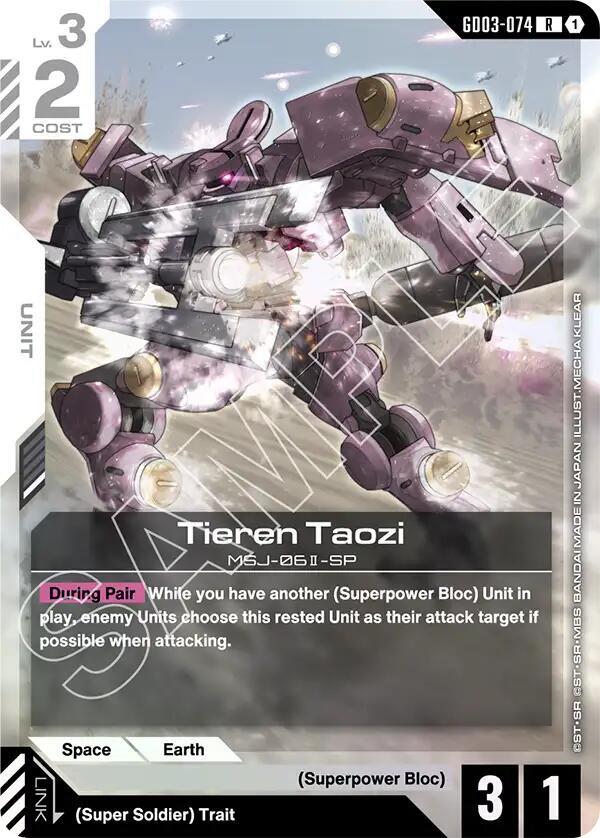 Tieren Taozi - GD03-074: Steel Requiem